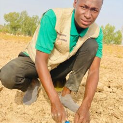 DIARRA Yiriba dit Abdoulaye
